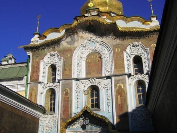 IGKU Lavra Kloster in Kiew